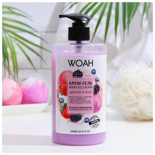 Крем-гель для рук и тела WOAH, 