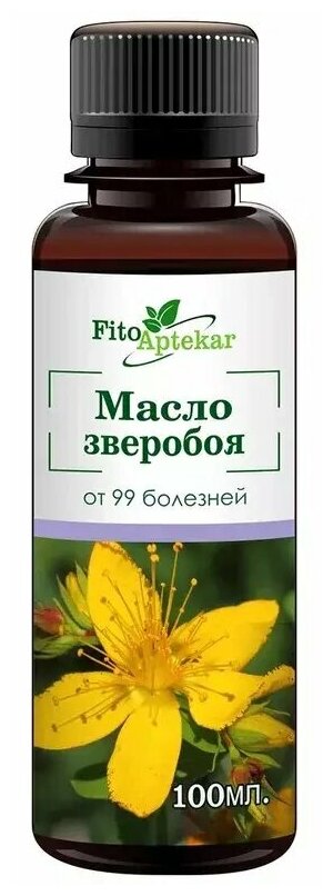 Масло Зверобоя 100мл