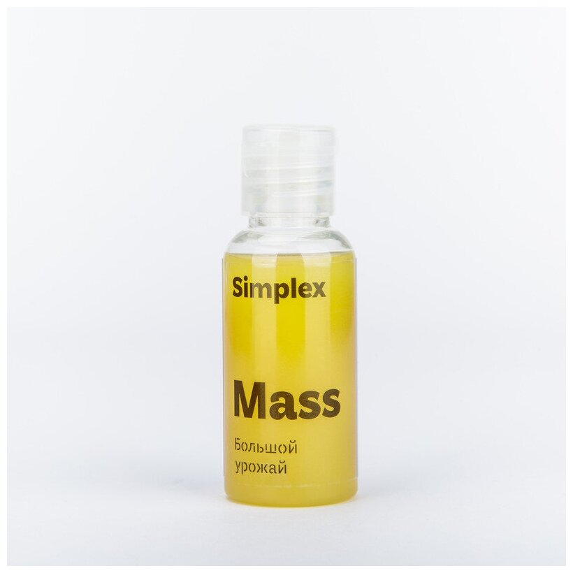 Удобрение Simplex Mass 30мл - фотография № 10