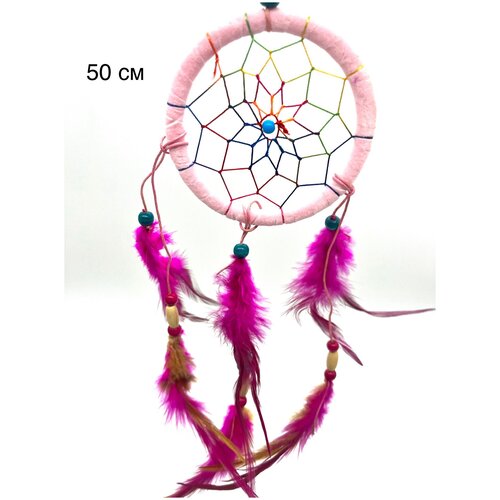 Ловец снов амулет Виденье декор для дома светло-розовый