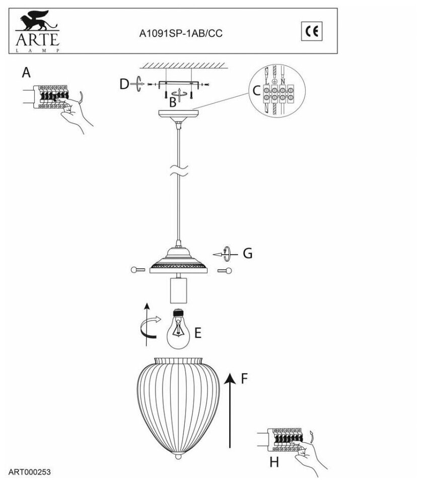 Светильник подвесной Arte lamp - фото №2