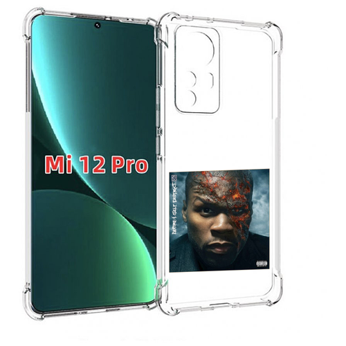 Чехол MyPads 50 Cent - Before I Self Destruct мужской для Xiaomi 12S Pro задняя-панель-накладка-бампер чехол mypads 50 cent before i self destruct мужской для ulefone power armor 14 14 pro задняя панель накладка бампер