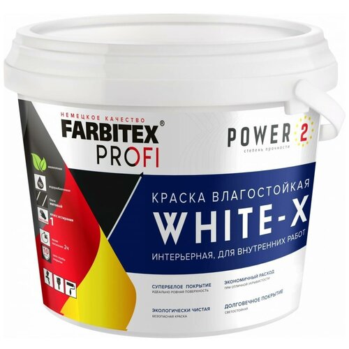 FARBITEX Краска акриловая влагостойкая интерьерная супербелая база А ( 4300008750