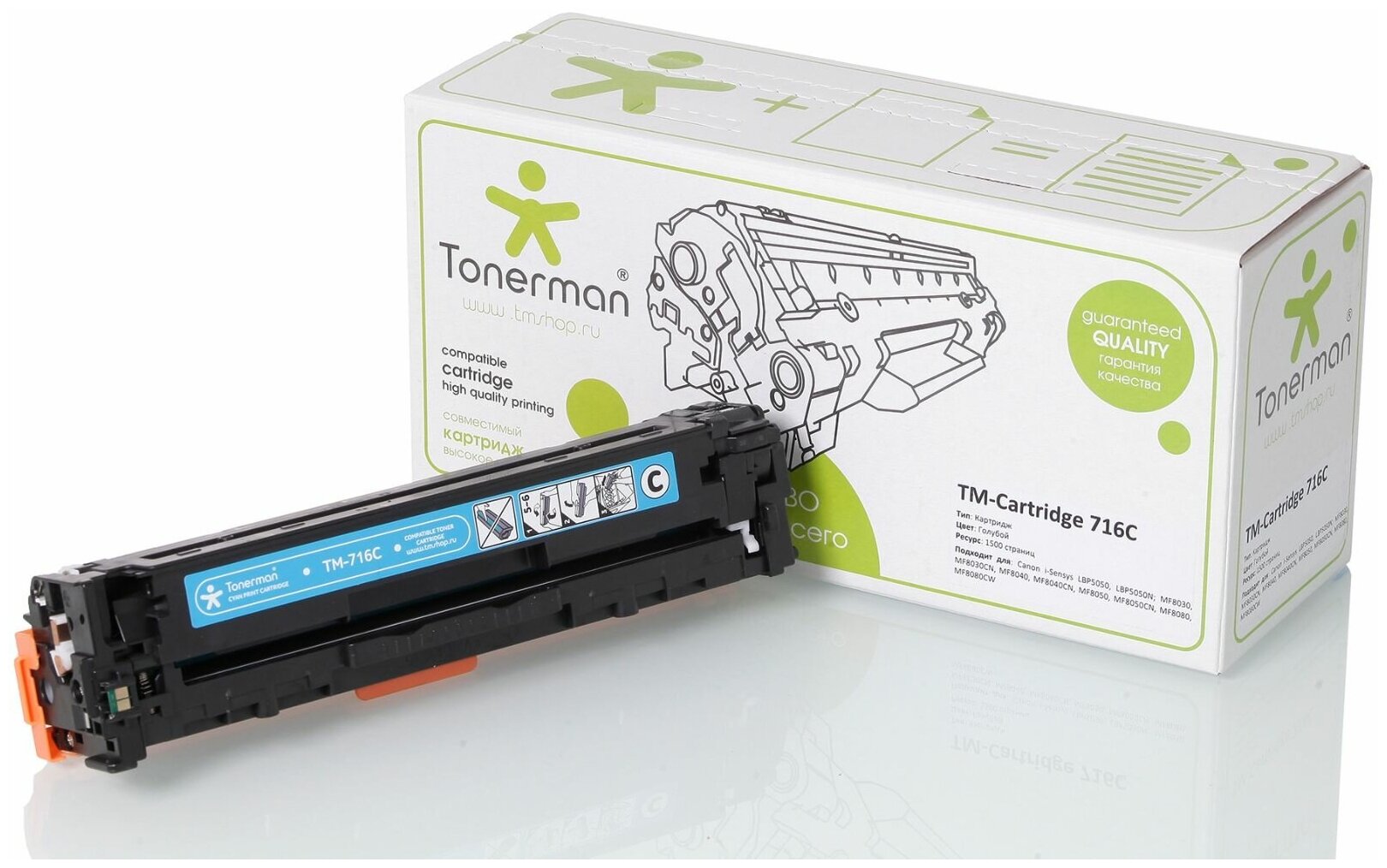 Картридж Tonerman 716C для Canon i-Sensys LBP5050, LBP5050N; MF8030, MF8030CN, MF8040, MF8040CN, MF8050, MF8050CN, MF8080, MF8080CW