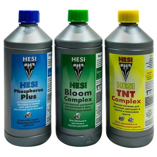 Комплект удобрений для грунта Hesi 3х1л (3 шт уп)