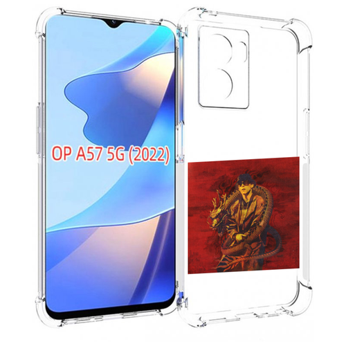 Чехол MyPads Dragonborn Big Baby Tape для OPPO A57 5G(2022) задняя-панель-накладка-бампер чехол mypads dragonborn big baby tape для xiaomi poco m4 5g задняя панель накладка бампер