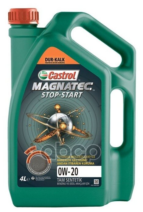 Моторное масло CASTROL Magnatec Stop-Start GF 0W-20 4л. синтетическое [15d353] - фото №9