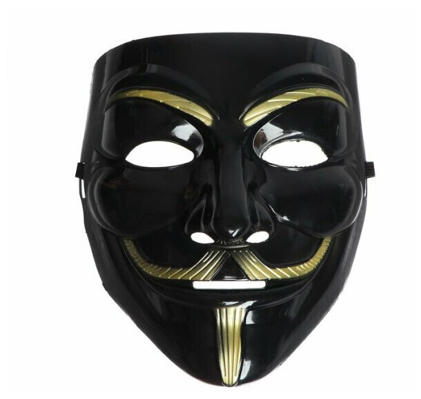 Карнавальная маска «Гай Фокс» цвет черный