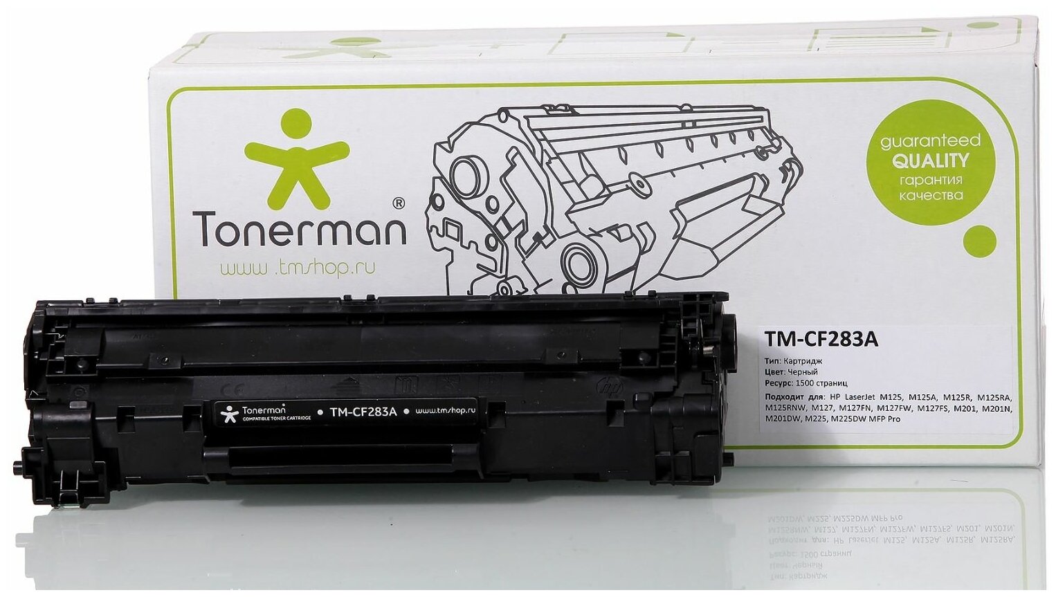 Картридж Tonerman CF283A для HP LaserJet LJ M125, M127, M201, M225 MFP Pro