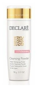 DECLARE Пудра очищающая мягкая / Gentle Cleansing Powder 90 г