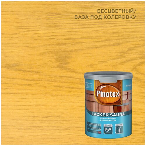 Pinotex Lacker Sauna бесцветный, полуматовая, 1.15 кг, 1 л