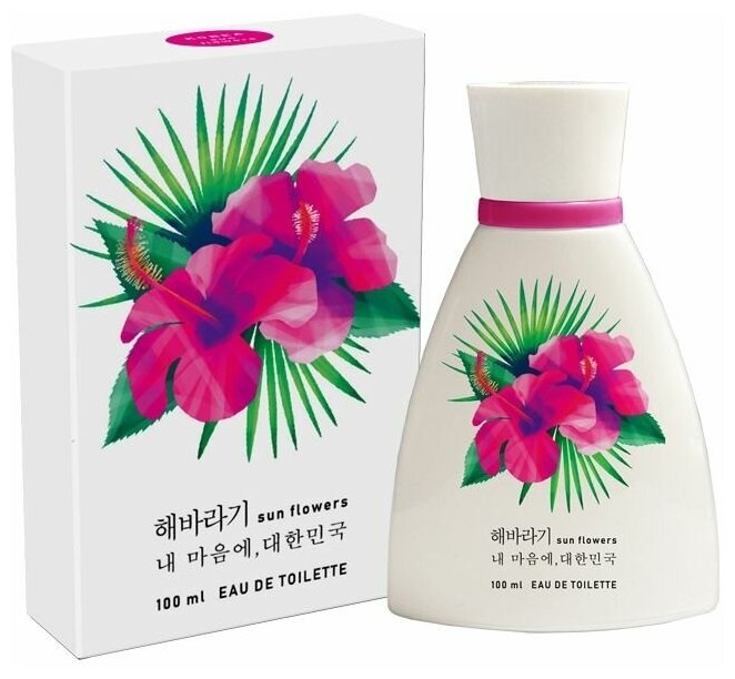 TODAY PARFUM (Delta parfum) Туалетная вода женская KOREA SUN FLOWERS
