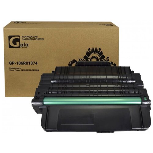 Картридж 106R01374 для Xerox Phaser 3250, 3250D, 3250DN 5000 стр. GalaPrint картридж 106r01374 для принтера ксерокс xerox phaser 3250d 3250dn 3250