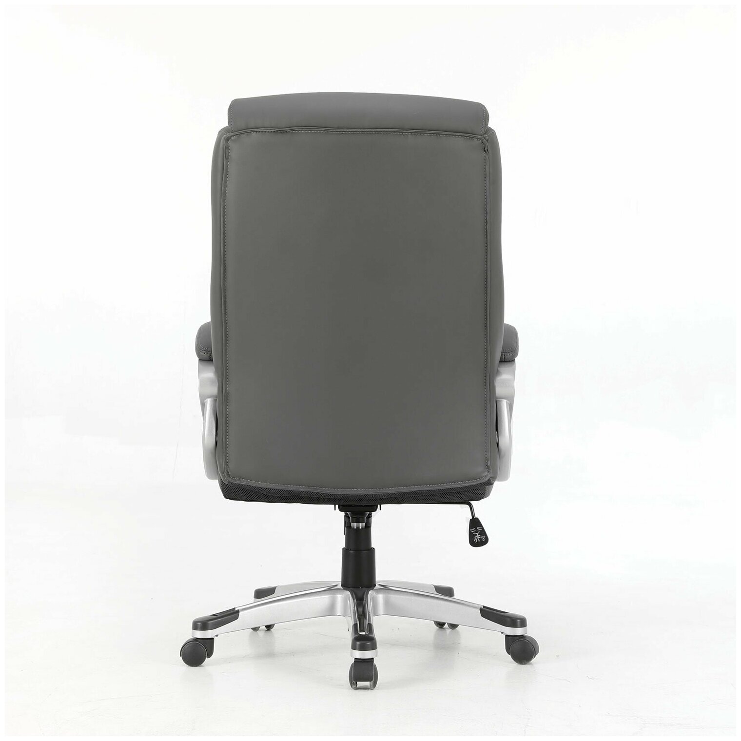 Компьютерное кресло Brabix Premium Level EX-527 для руководителя