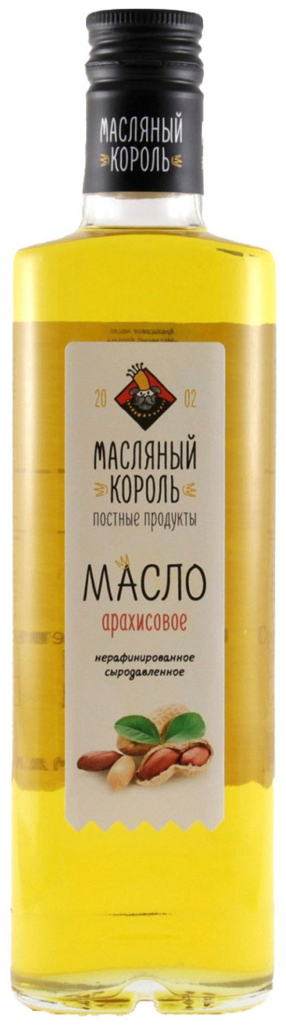 Масло арахисовое 100% 250 мл.