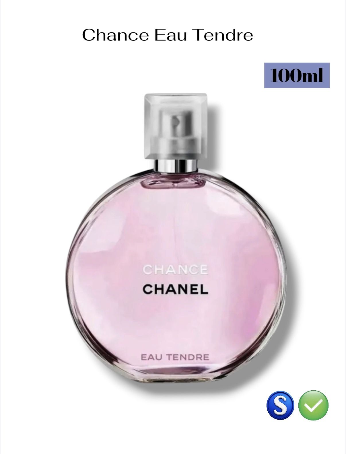 Парфюм Chance Eau Tendre аромат с характером женщина 100 мл.