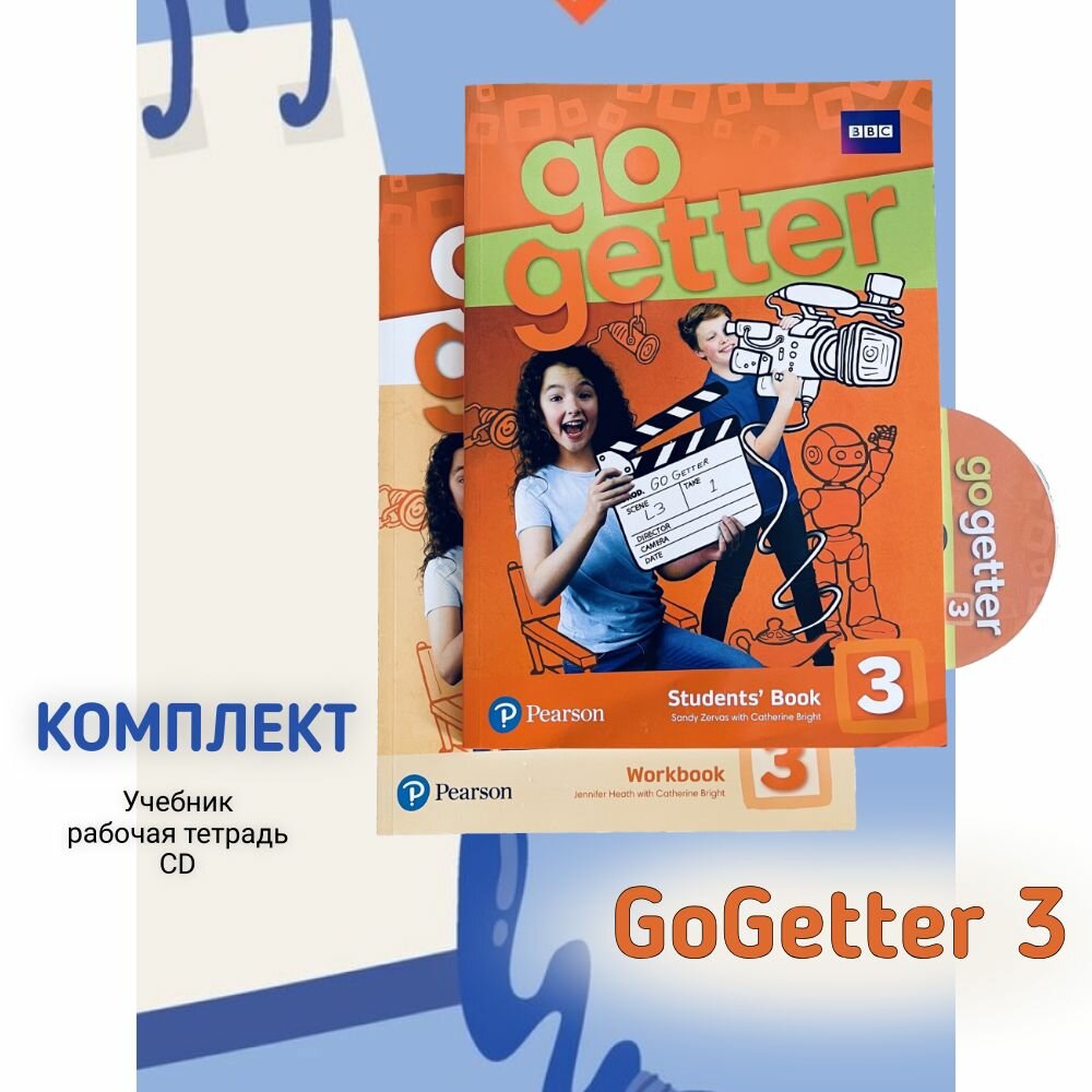 Комплект GoGetter 3 Student' Book+Workbook+CD