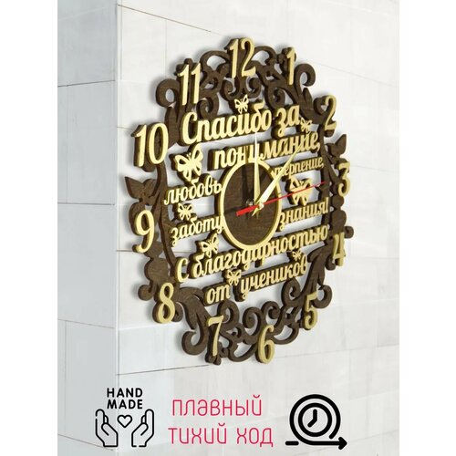 золотистый, коричневый