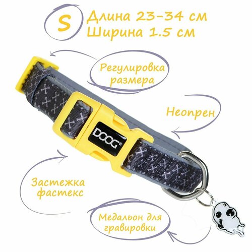Для ежедневного использования ошейник DOOG неопреновый, обхват шеи 23-34 см, желтый/серый, S