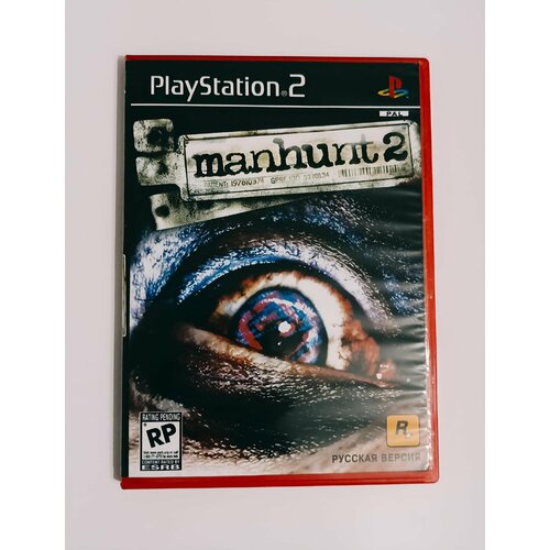Игра Manhunt 2 для PS2 1050₽