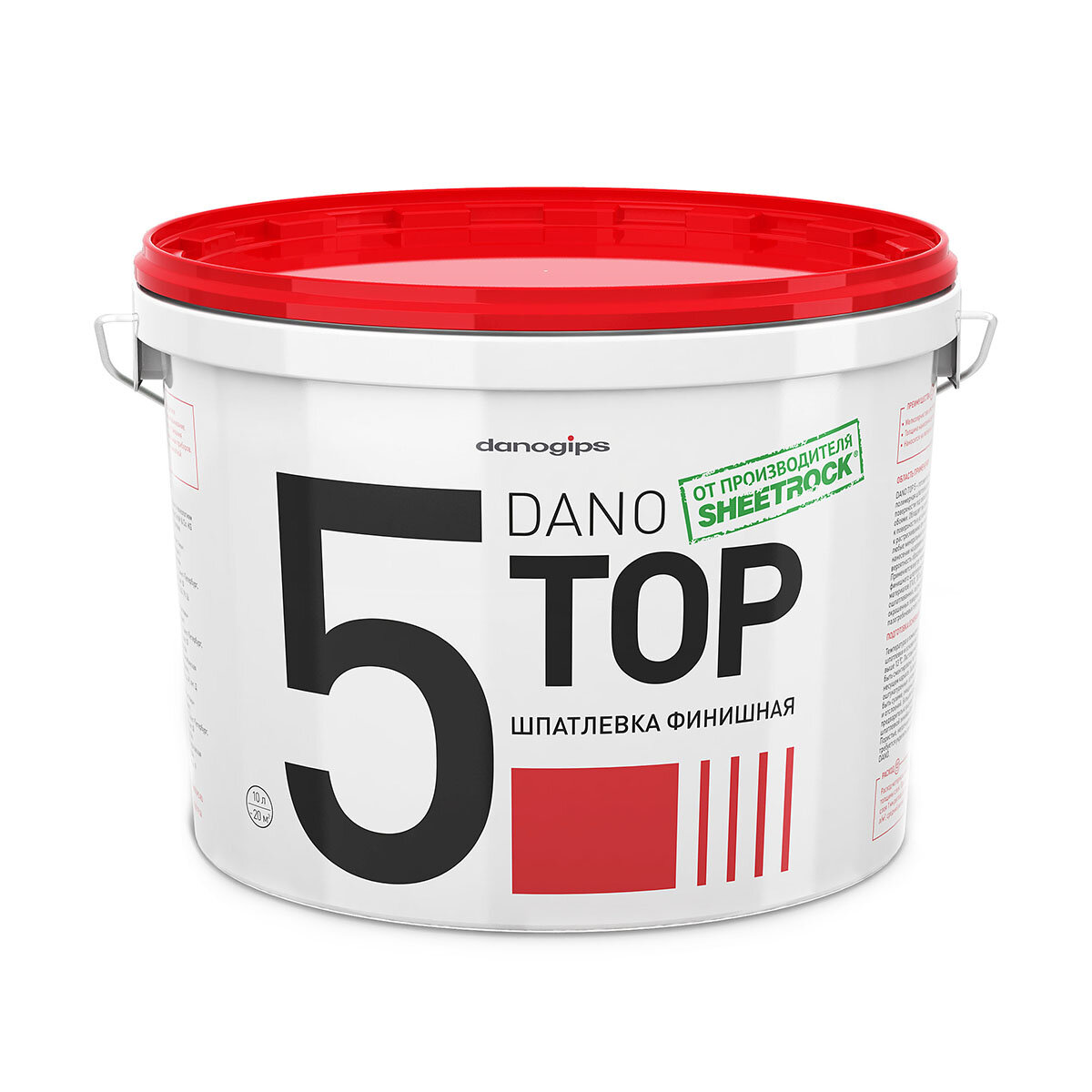 Шпатлевка финишная полимерная Danogips Top 5 10 л пластиковое ведро