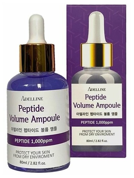 Ампульная сыворотка Adelline с Пептидами, 80мл - фото №1