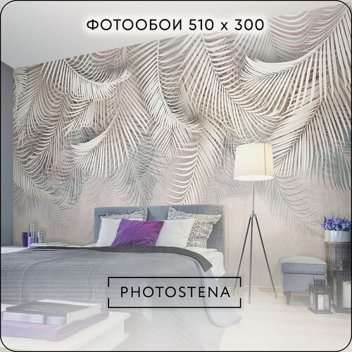 Изображение товара Фотообои 3D на стену флизелиновые встык PHOTOSTENA 3D Пальмовые листья 5,1 x 3 м 15,3 м2
