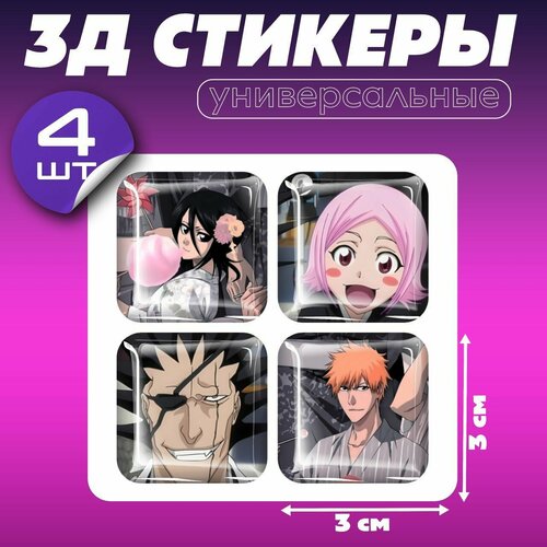 3D стикеры Темный Дворецкий объемная наклейка Грель бумагаэпоксидная смола 30x30 мм 379₽