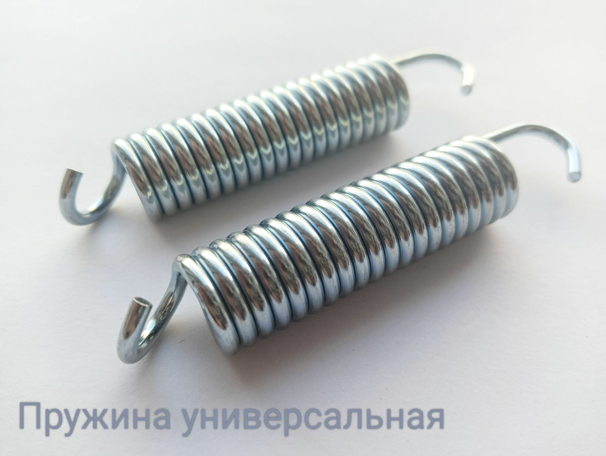 Пружина растяжения для механизма финка, клик-кляк. Универсальная 85 мм. 2 шт. — фото 1