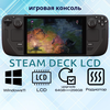 Фото Valve Steam Deck