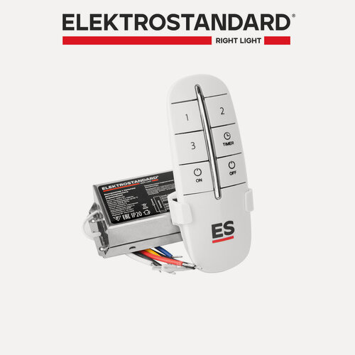 Изображение товара Пульт управления Elektrostandard 16001/03, белый, с 3-канальным контроллером