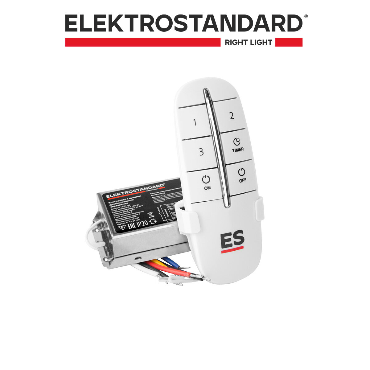 Пульт управления Elektrostandard 16001/03, белый, с 3-канальным контроллером