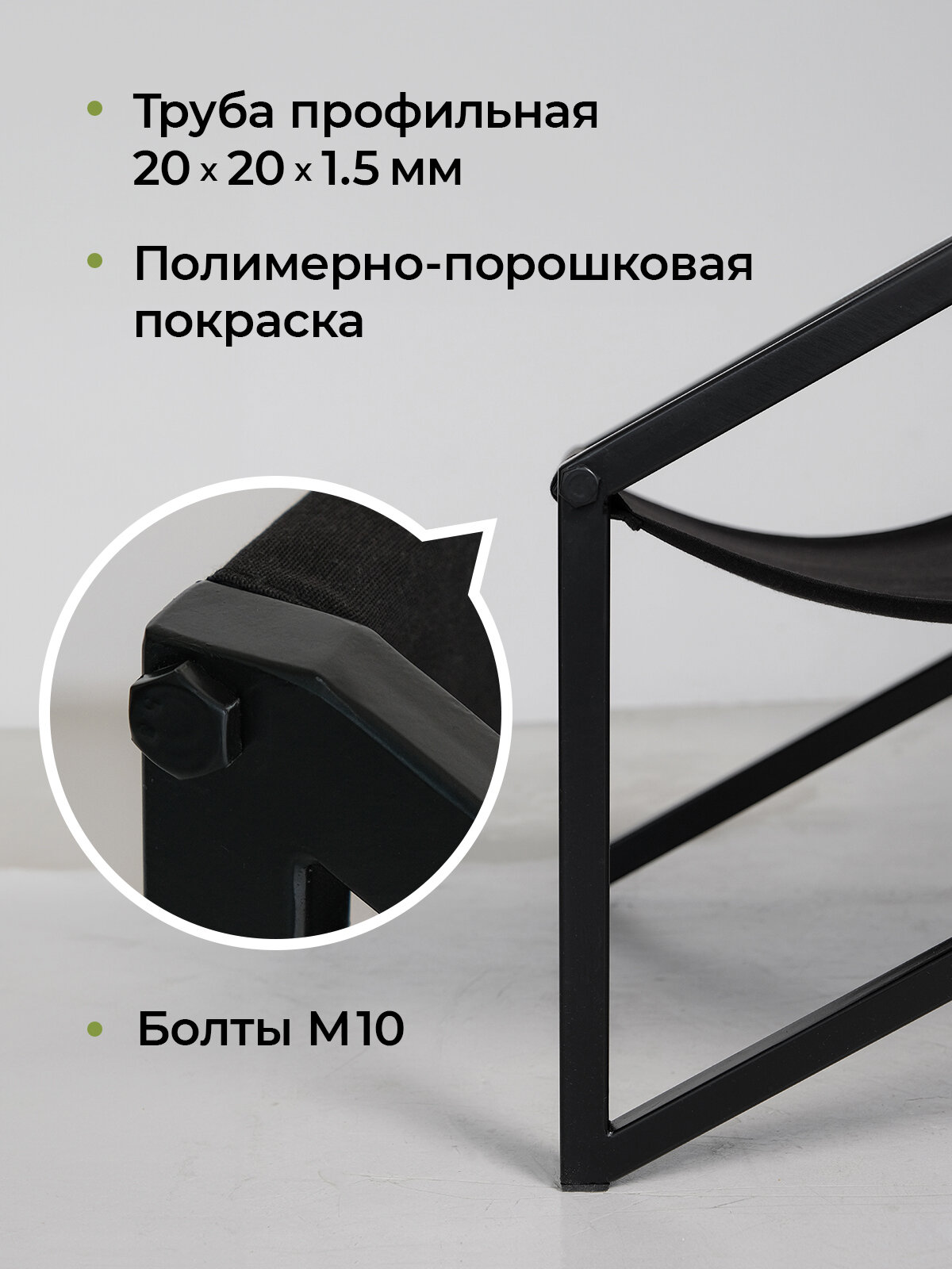 Лофт кресло 70*70*70см до 140кг. Серое. Для отдыха, в гостиную, детскую, на кухню, на дачу, на балкон. — фото 1