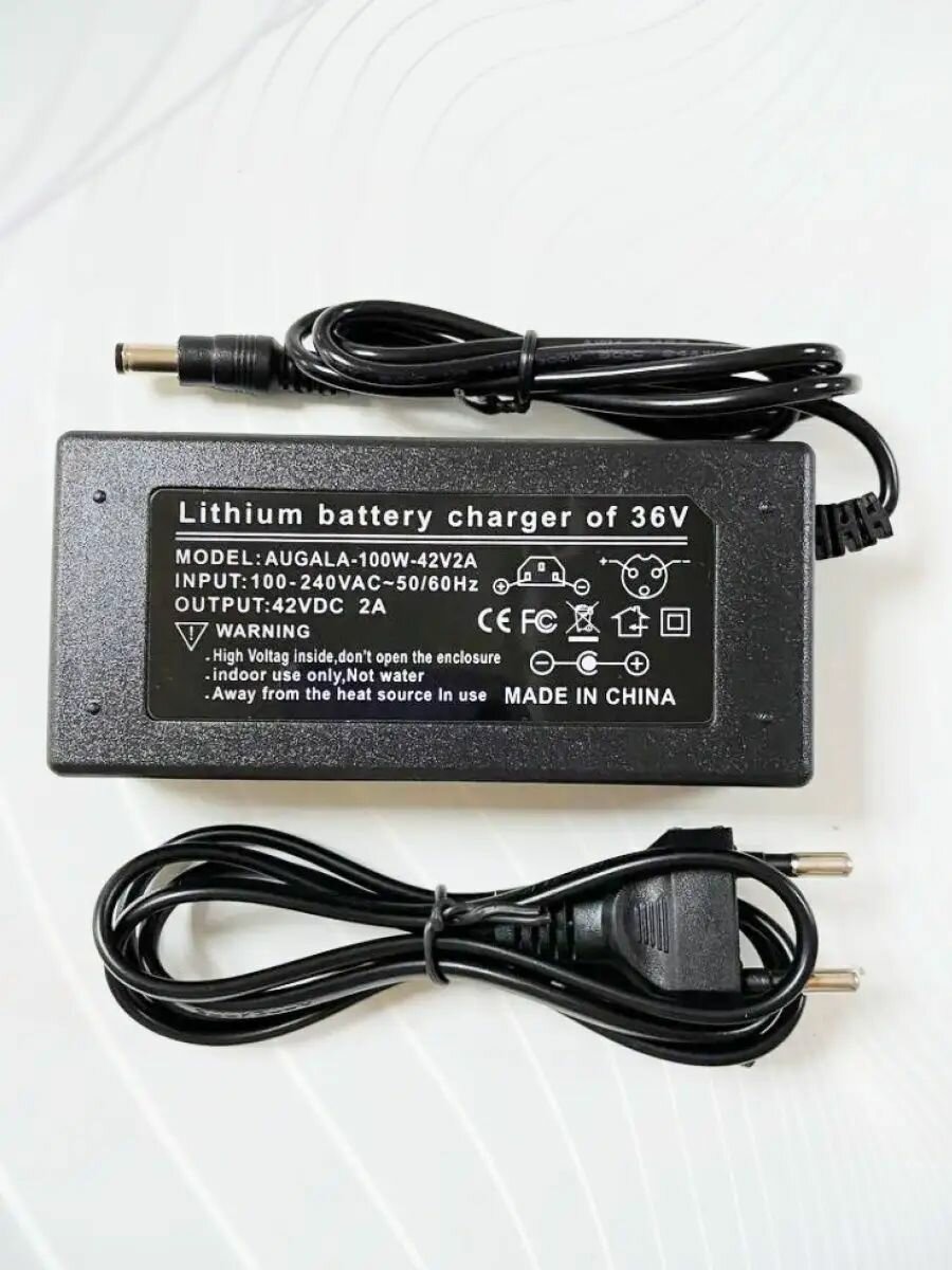Зарядное устройство для электросамоката Kugoo S1, S3, S3 Pro, HX Pro, M2 Pro, G-Max, Yamato (36V, 2A) — фото 1