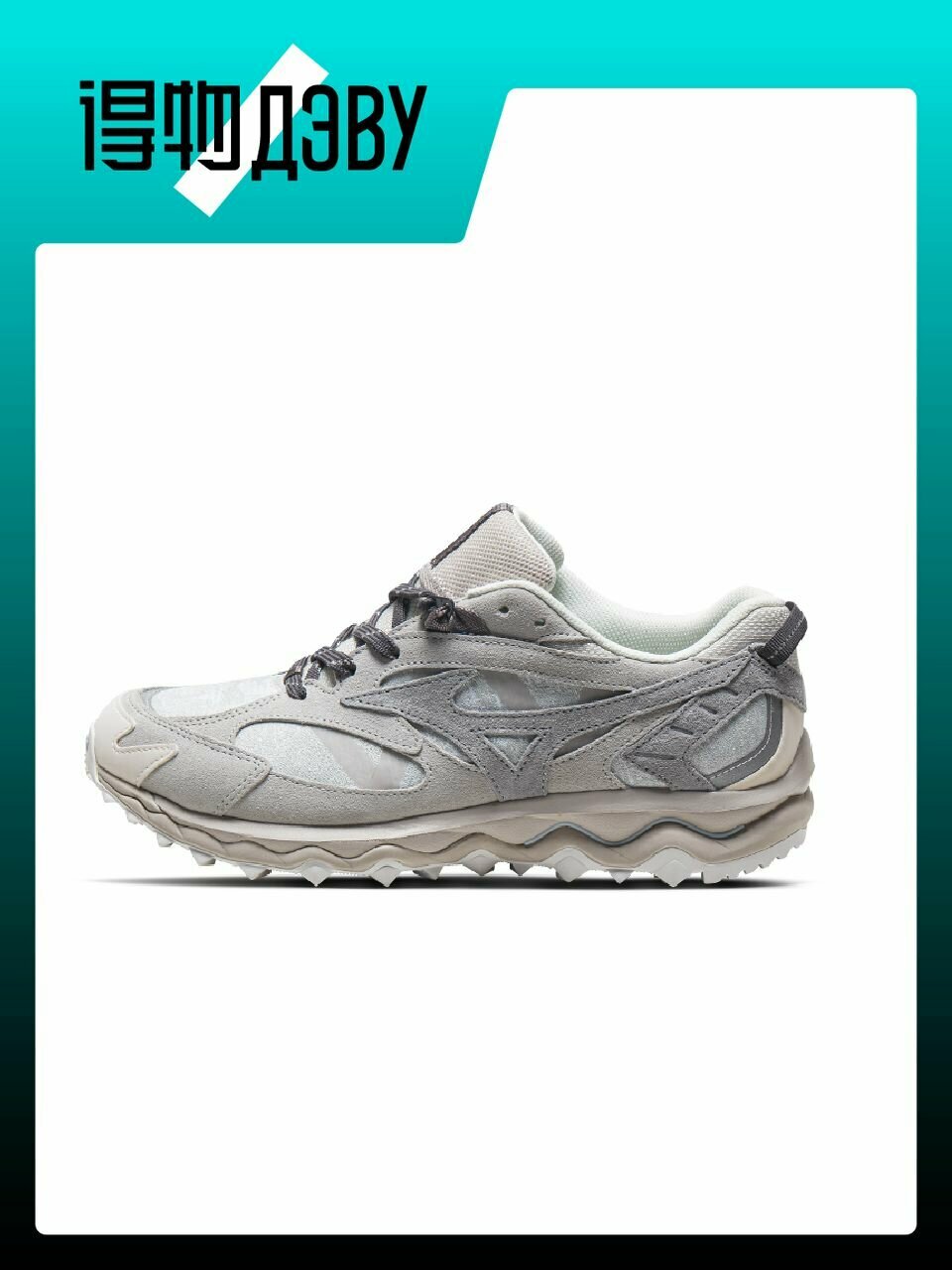 Кеды Mizuno, размер EU 42 стопа (27CM)