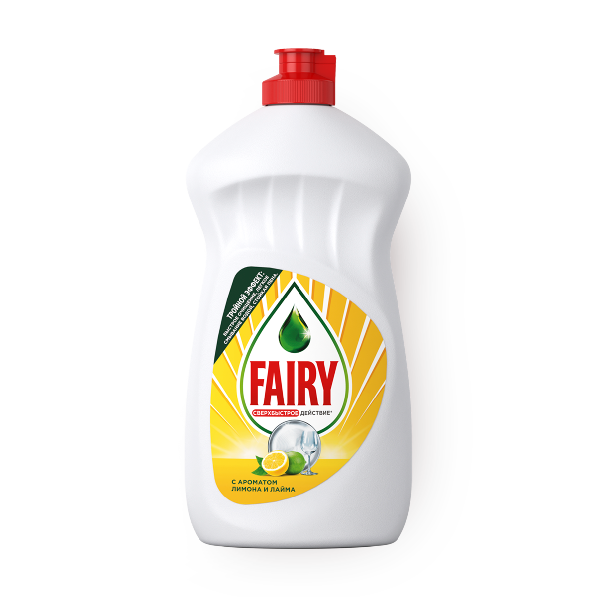 Гель для мытья посуды Fairy сочный лимон, 450 ml