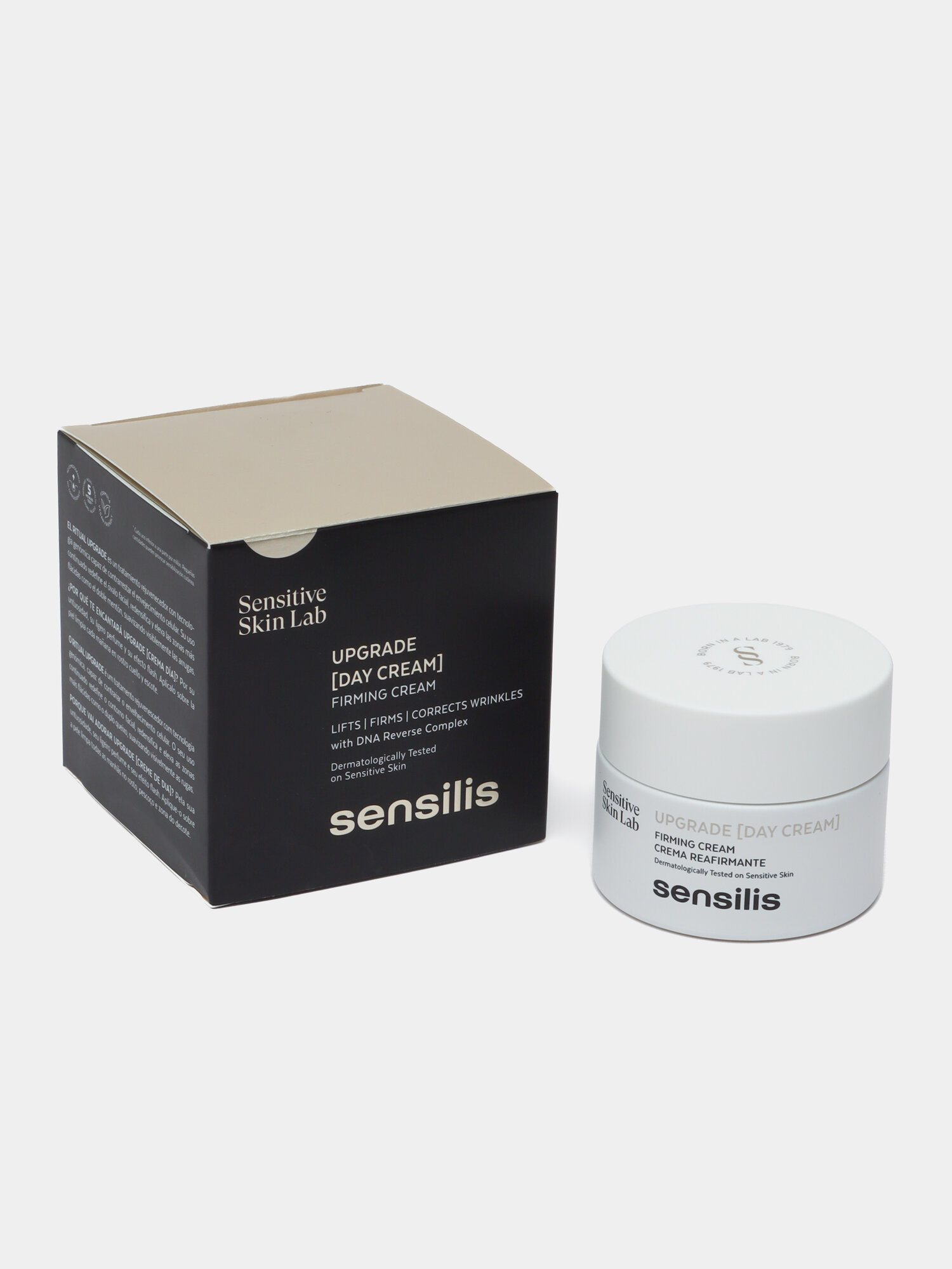 Дневной крем для лица SENSILIS UPGRADE DAY CREAM — фото 1