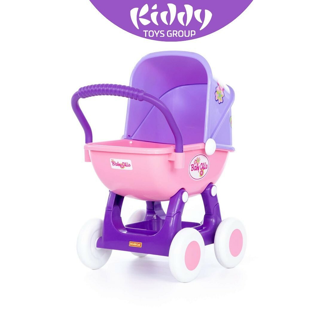 Коляска для кукол Kiddy Toys Group "Baby Chic", детская, для детей от 2 лет, цвет фиолетовый