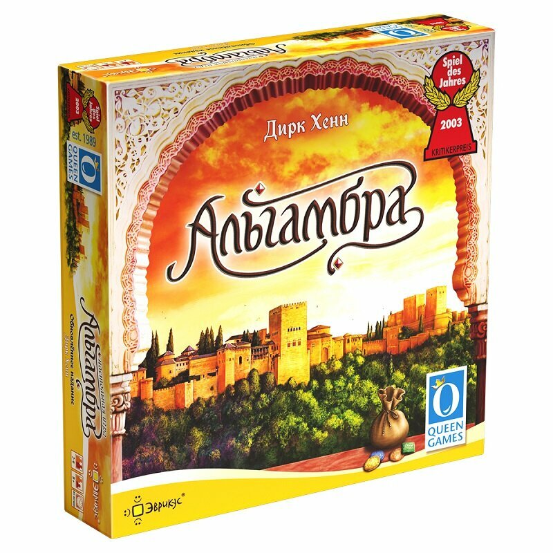 Эврикус. Настольная игра "Альгамбра" семейная, для 2-6 игров, от 8 лет