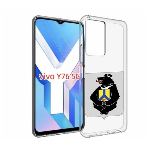 Чехол MyPads герб-хабаровский-край для Vivo Y76 5G задняя-панель-накладка-бампер
