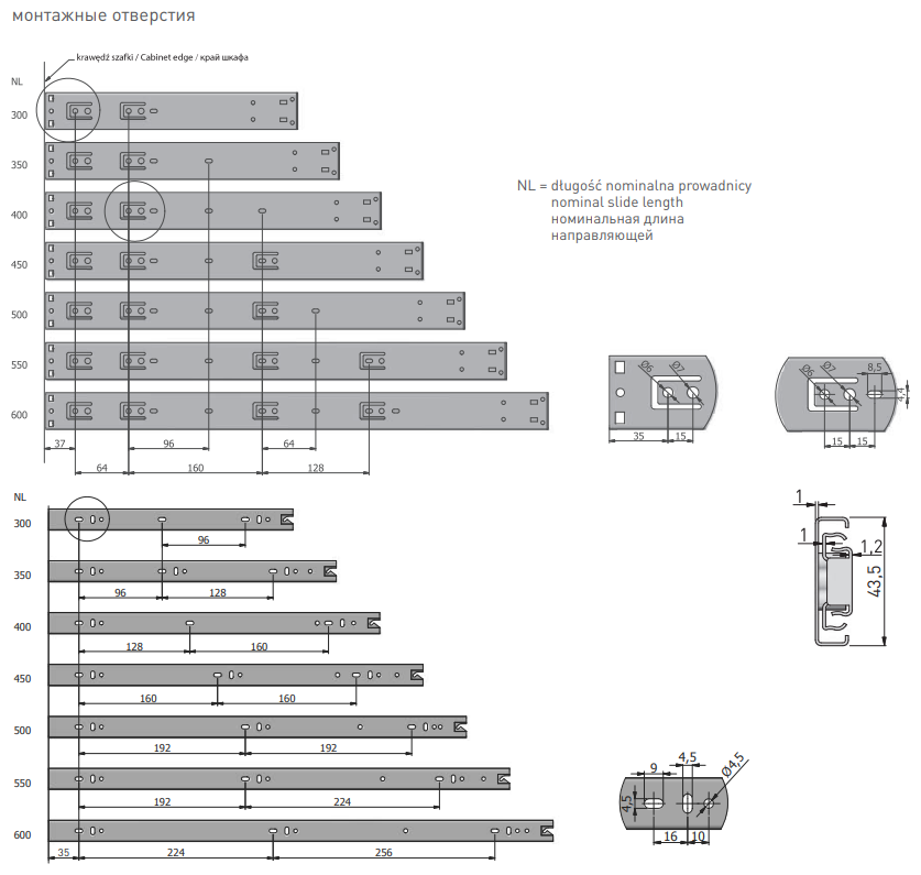 Направляющие шариковые PK-P-H45-300-GX с выталкивателем - фотография № 4