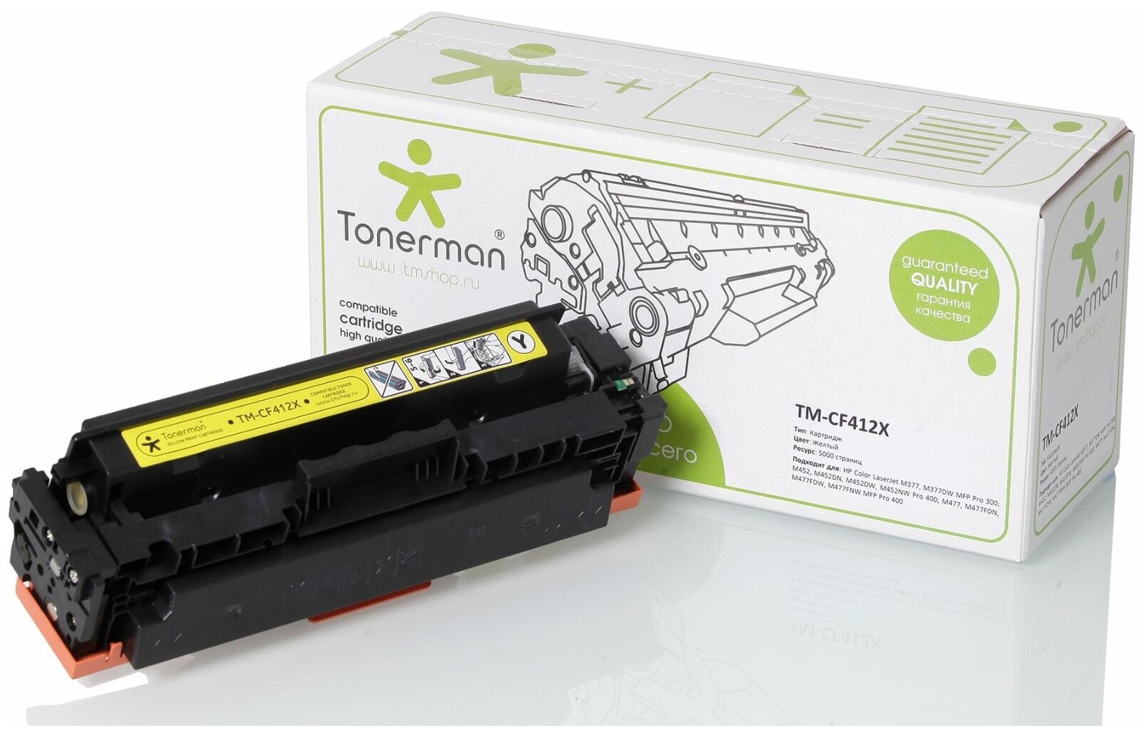 Картридж Tonerman CF412X 410X для HP Color LaserJet CLJ M377, M377DW MFP Pro 300; M452, M452DN, M452DW, M452NW Pro 400; M477, M477FDN, M477FDW, M477FNW MFP Pro 400