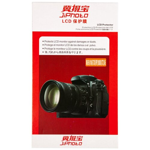 Защитная плёнка JiPhoto для экрана фотоаппарата Canon M6 M50 M100