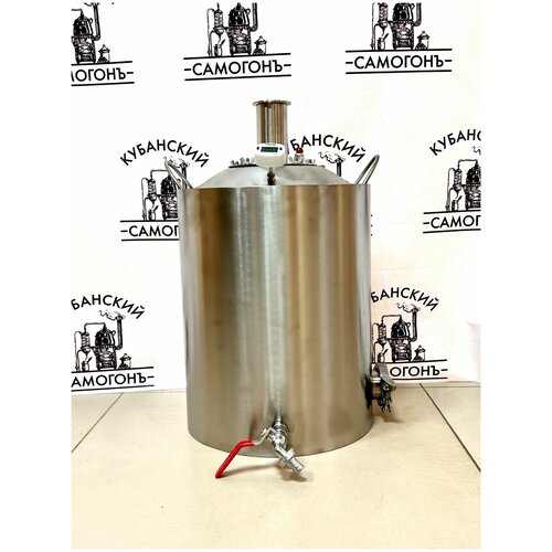 Перегонный куб с крышкой на 2 дюйма 32 литра с отверстием под тэн 1123900₽