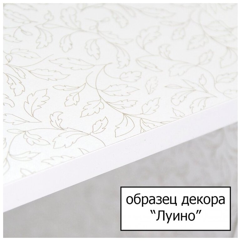 Style Line Зеркало-шкаф "Николь 500/С" ЛС-00000116 - фотография № 4