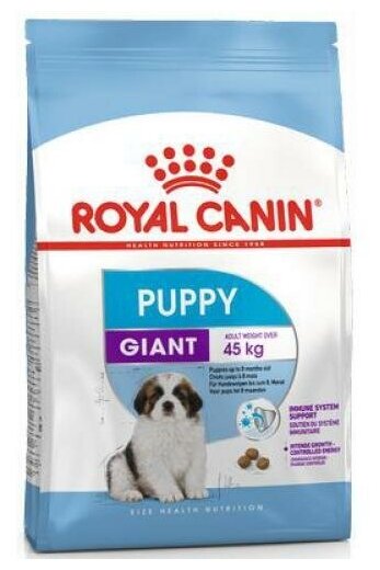 Сухой корм для щенков гигантских пород Royal Canin Giant Puppy от 2-8 месяцев с птицей 15 кг. (Р)