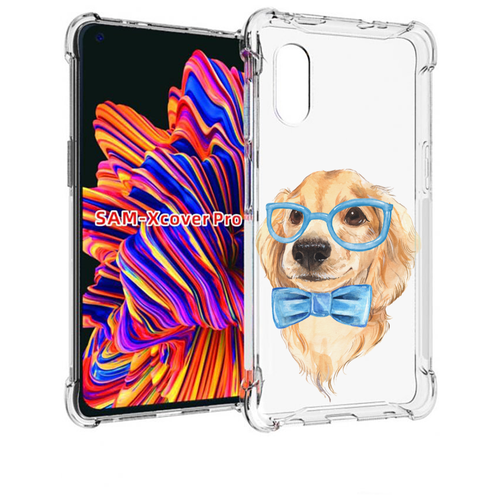Чехол MyPads Собака интеллигент для Samsung Galaxy Xcover Pro 1 задняя-панель-накладка-бампер