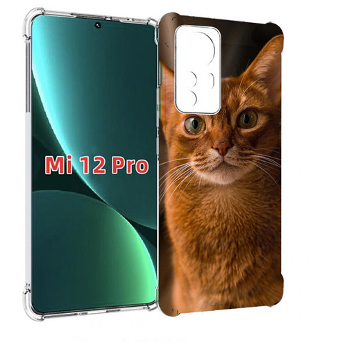 Чехол MyPads порода кошки абисинская для Xiaomi 12S Pro задняя-панель-накладка-бампер чехол mypads порода кошки абисинская для xiaomi mi 11 экран 6 81 задняя панель накладка бампер