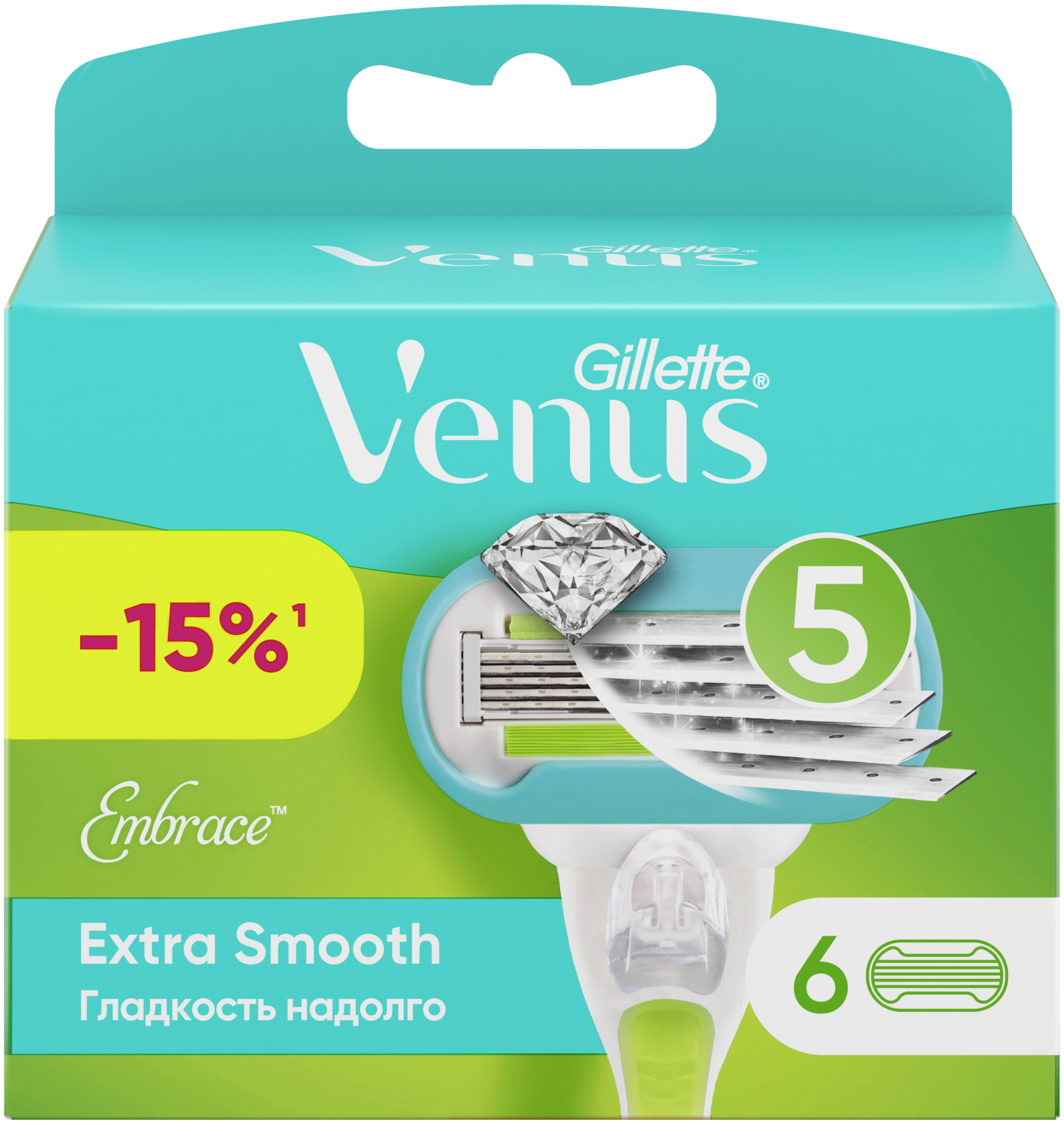 Сменные кассеты для бритвы Gillette Venus Embrace, 6 шт.