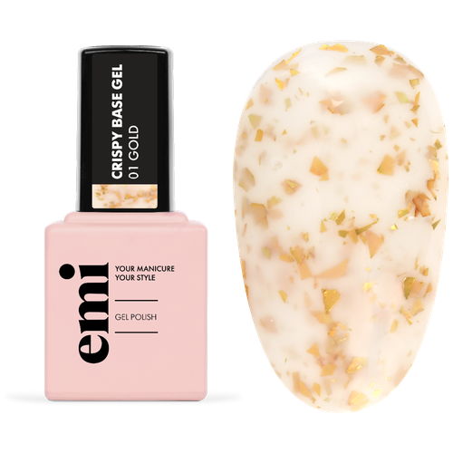 E.Mi Crispy Base Gel, gold, 9 мл e mi верхнее покрытие velvet top gel прозрачный 6 мл